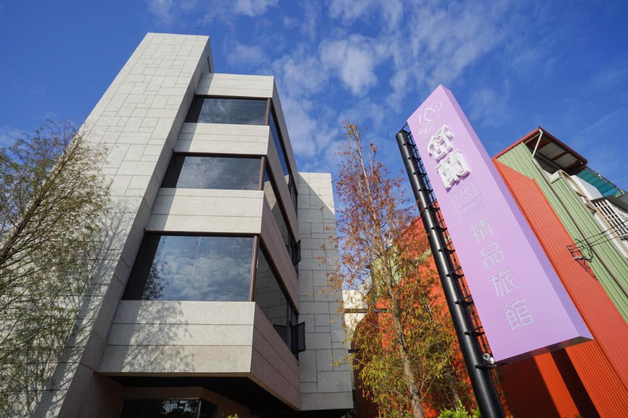 Shu Xin Motel Nantou Bagian luar foto